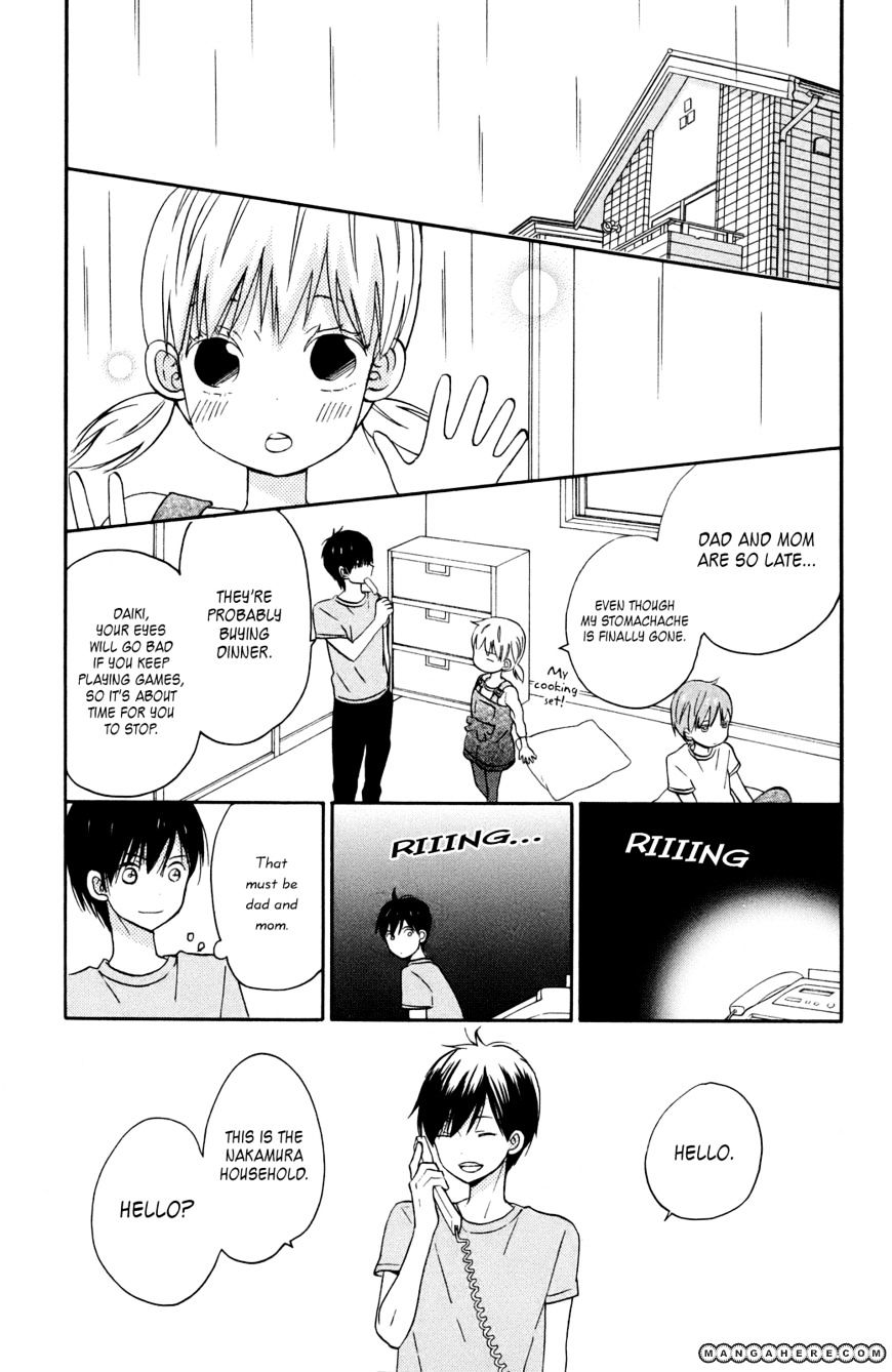 Taiyou No Ie Chapter 6 #8