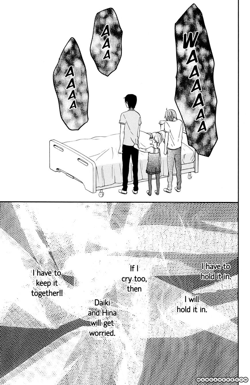 Taiyou No Ie Chapter 6 #10