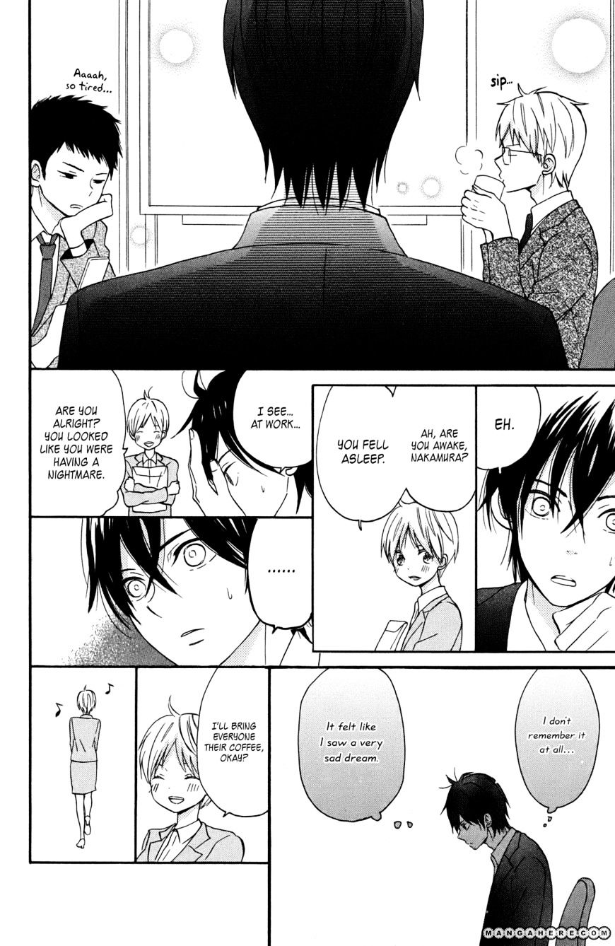 Taiyou No Ie Chapter 6 #11