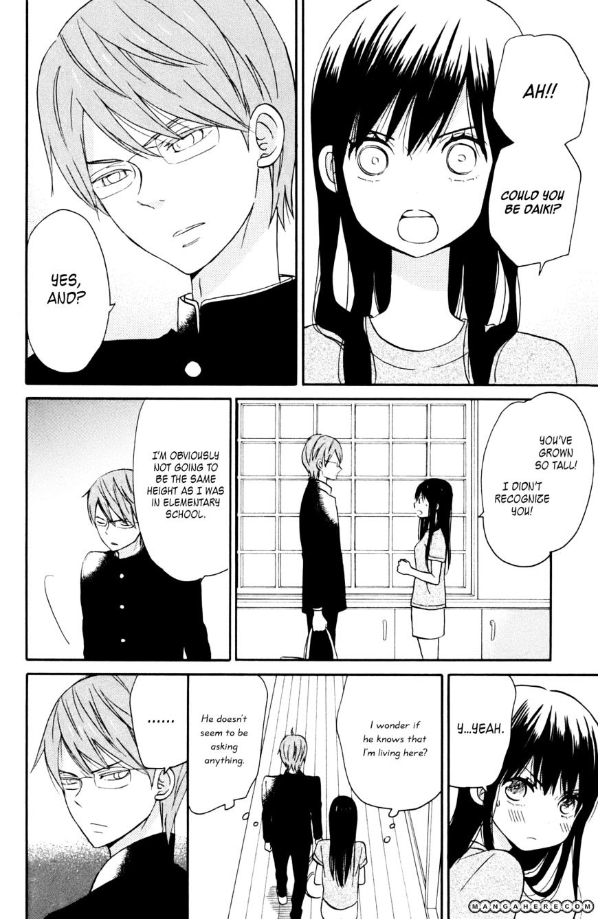 Taiyou No Ie Chapter 6 #13