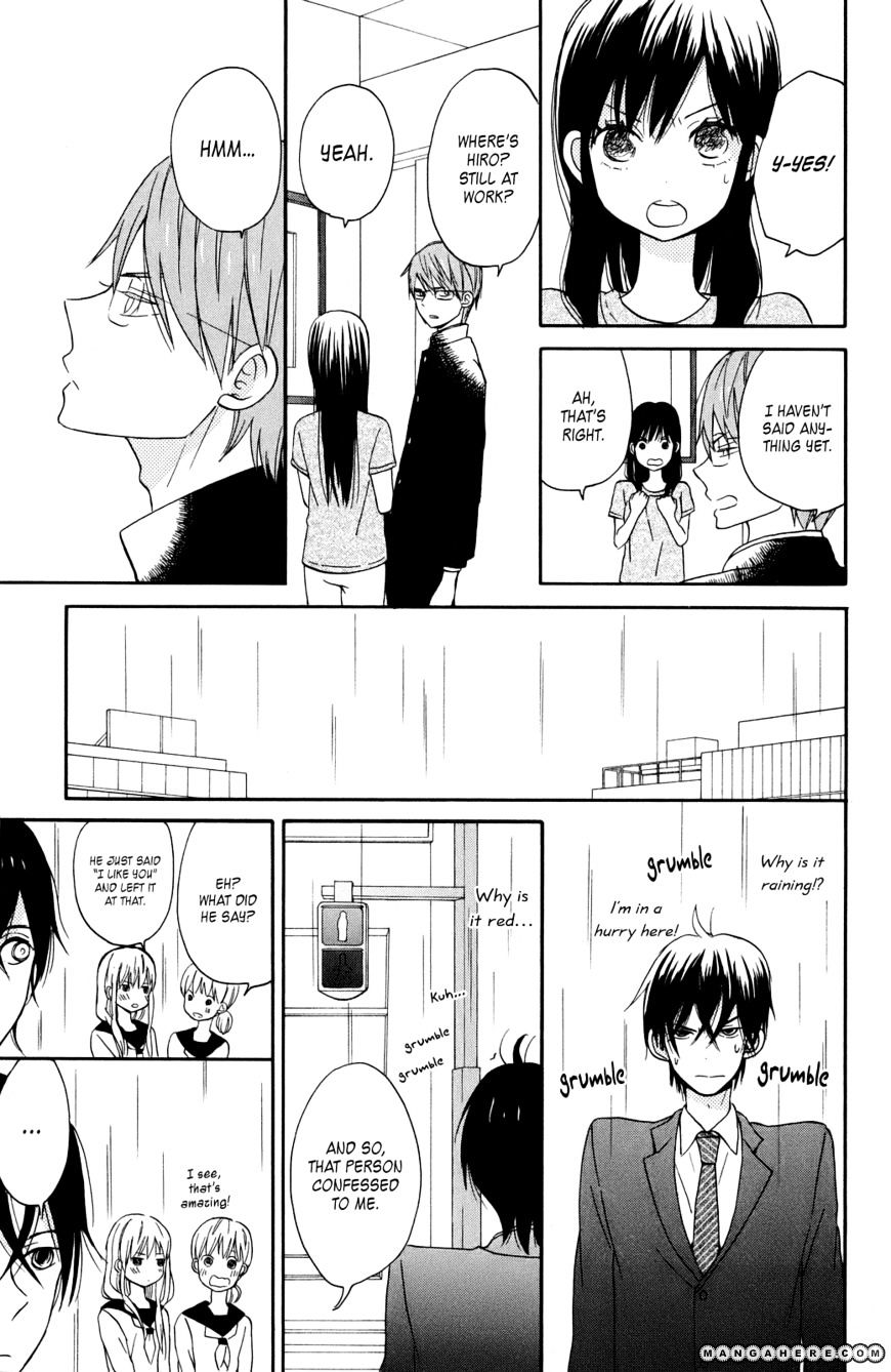 Taiyou No Ie Chapter 6 #14