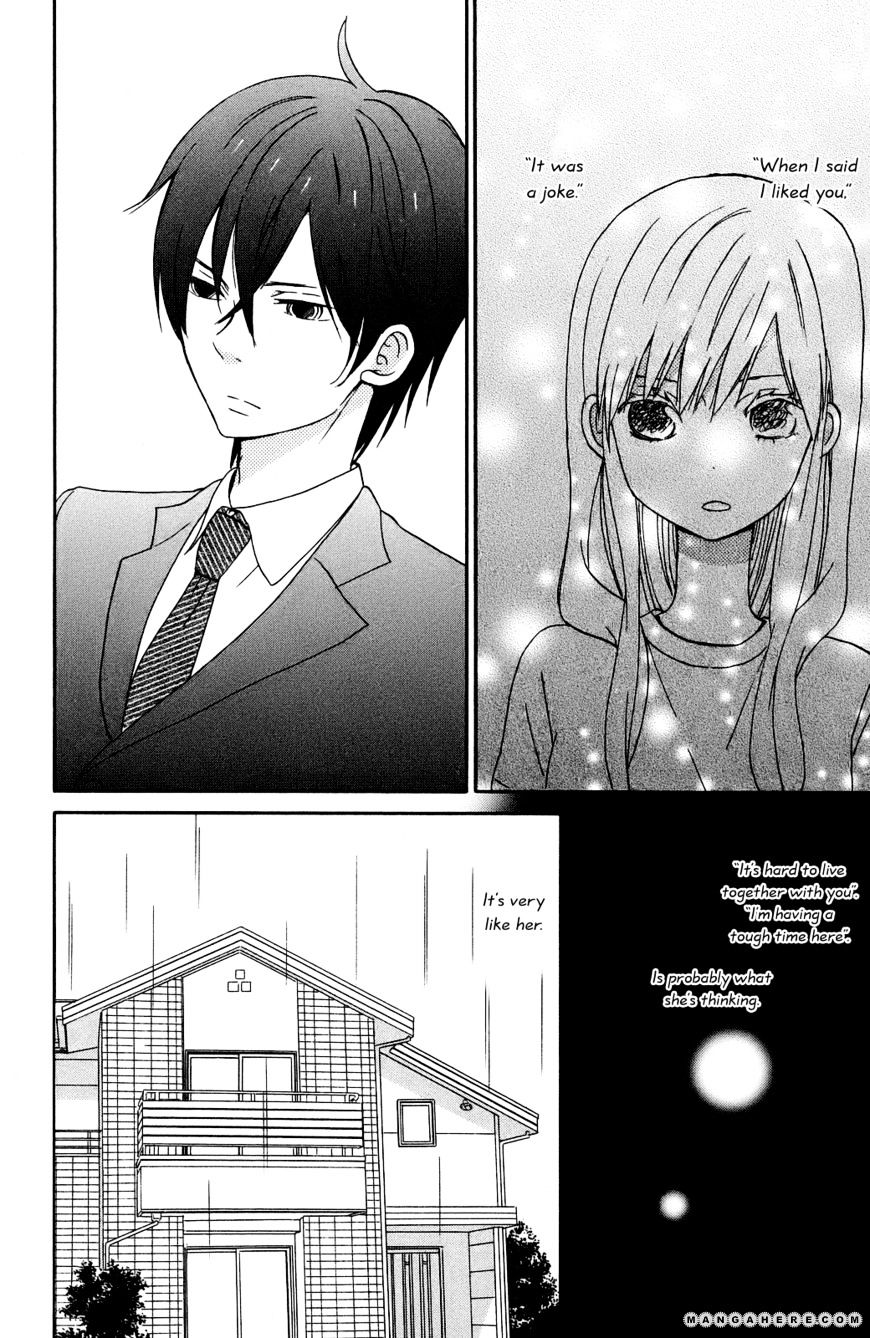 Taiyou No Ie Chapter 6 #15