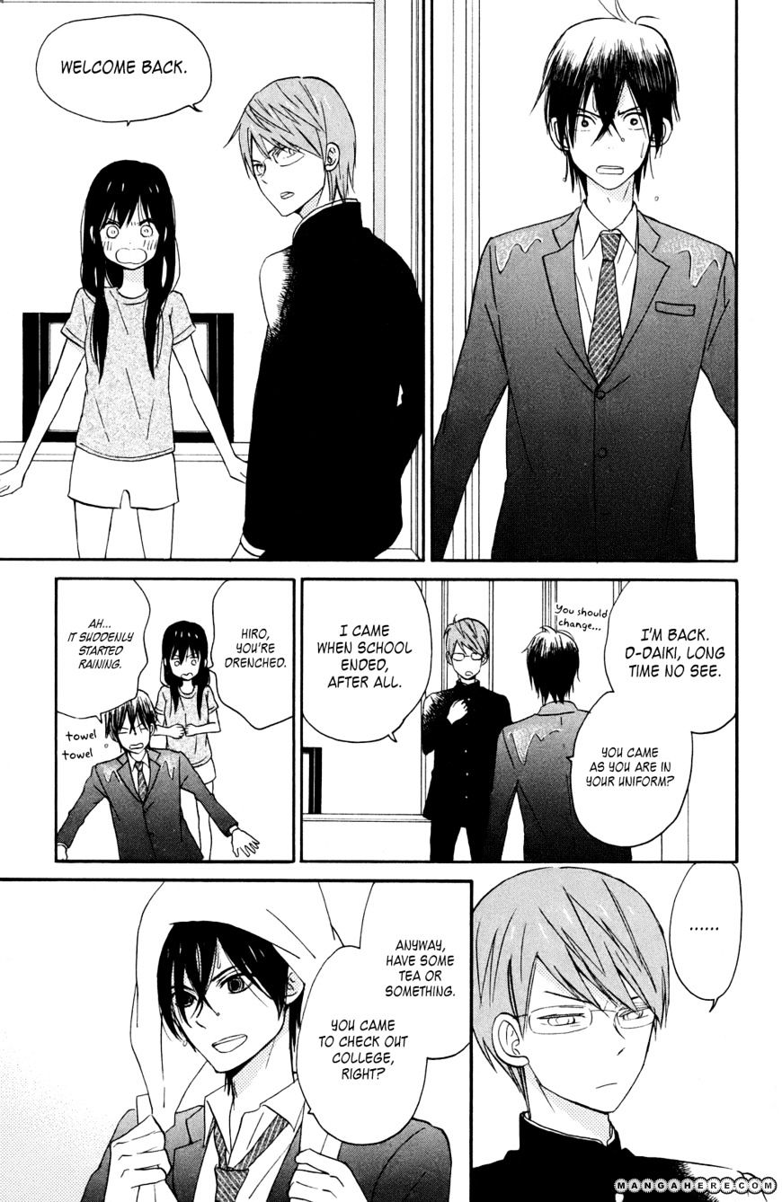 Taiyou No Ie Chapter 6 #16