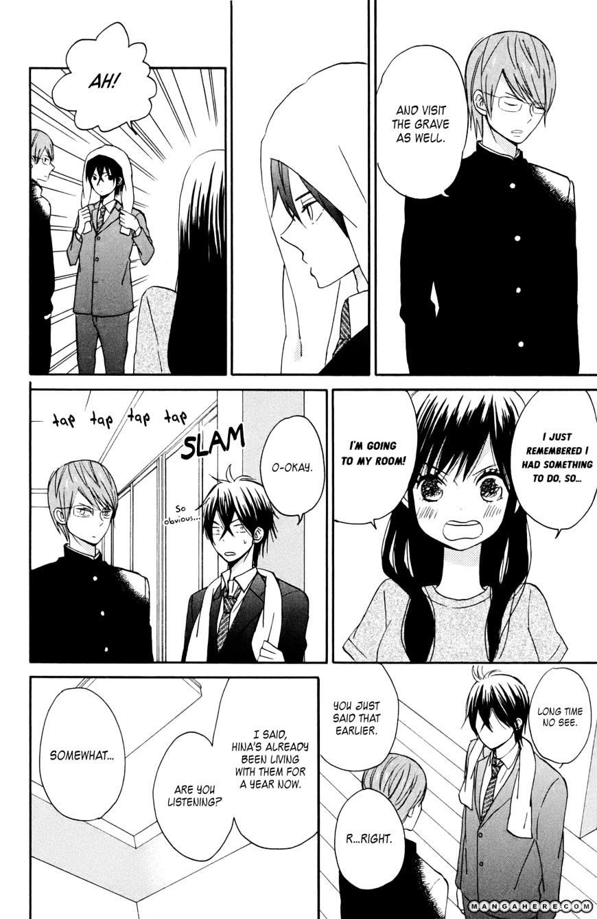 Taiyou No Ie Chapter 6 #17