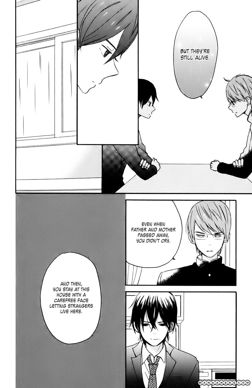 Taiyou No Ie Chapter 6 #19