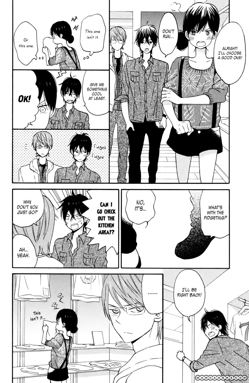 Taiyou No Ie Chapter 6 #23