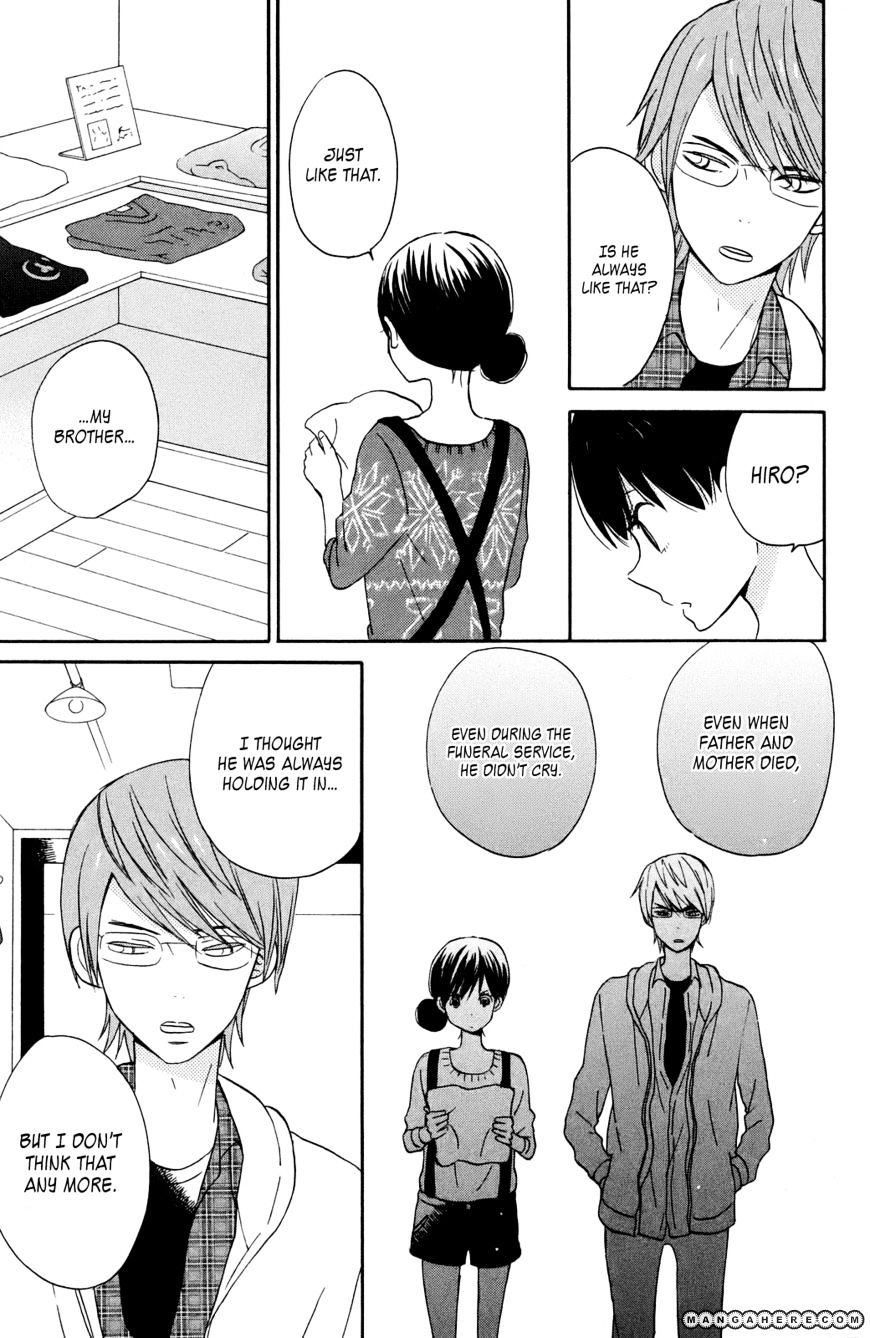 Taiyou No Ie Chapter 6 #24