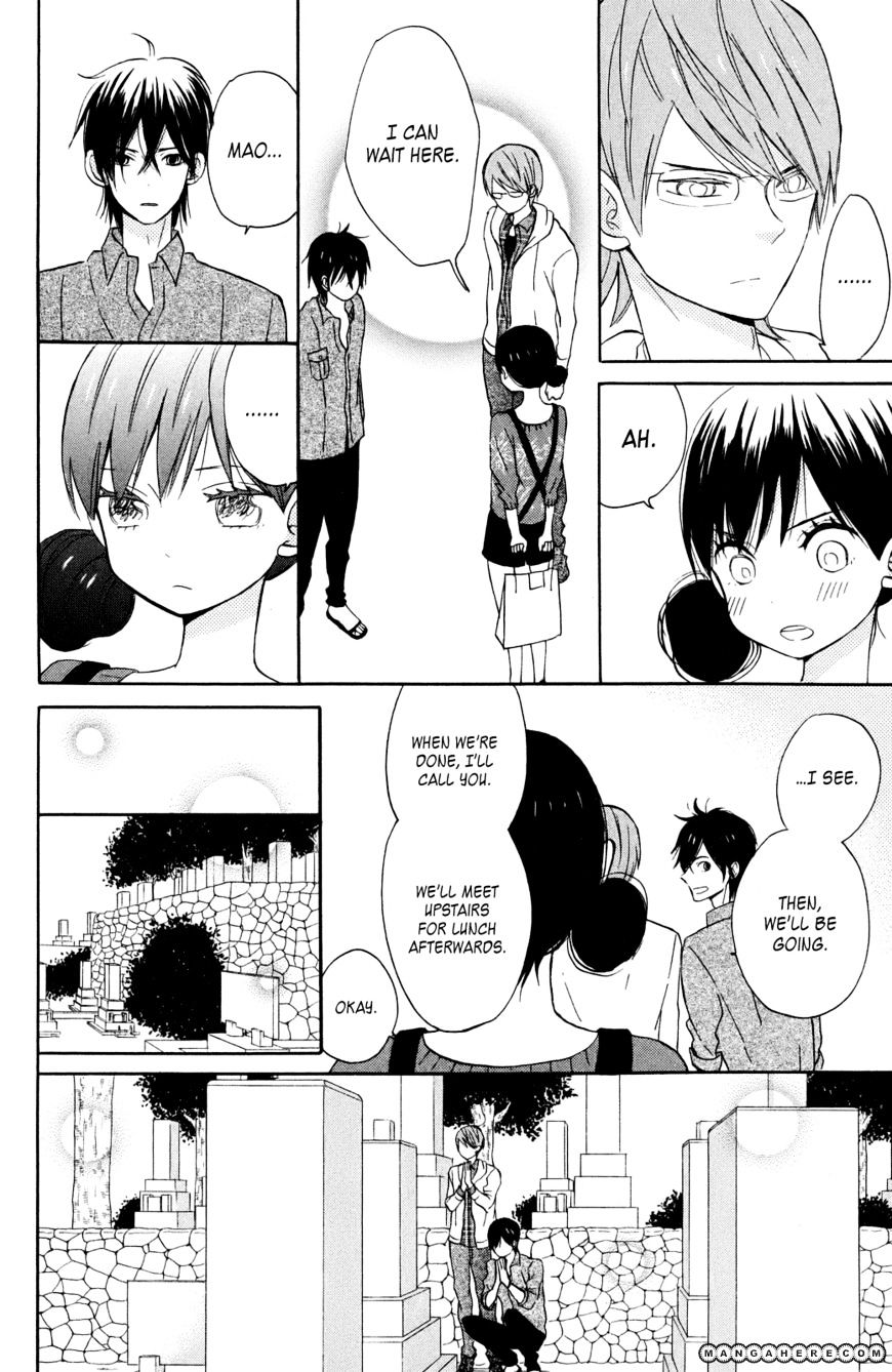 Taiyou No Ie Chapter 6 #27