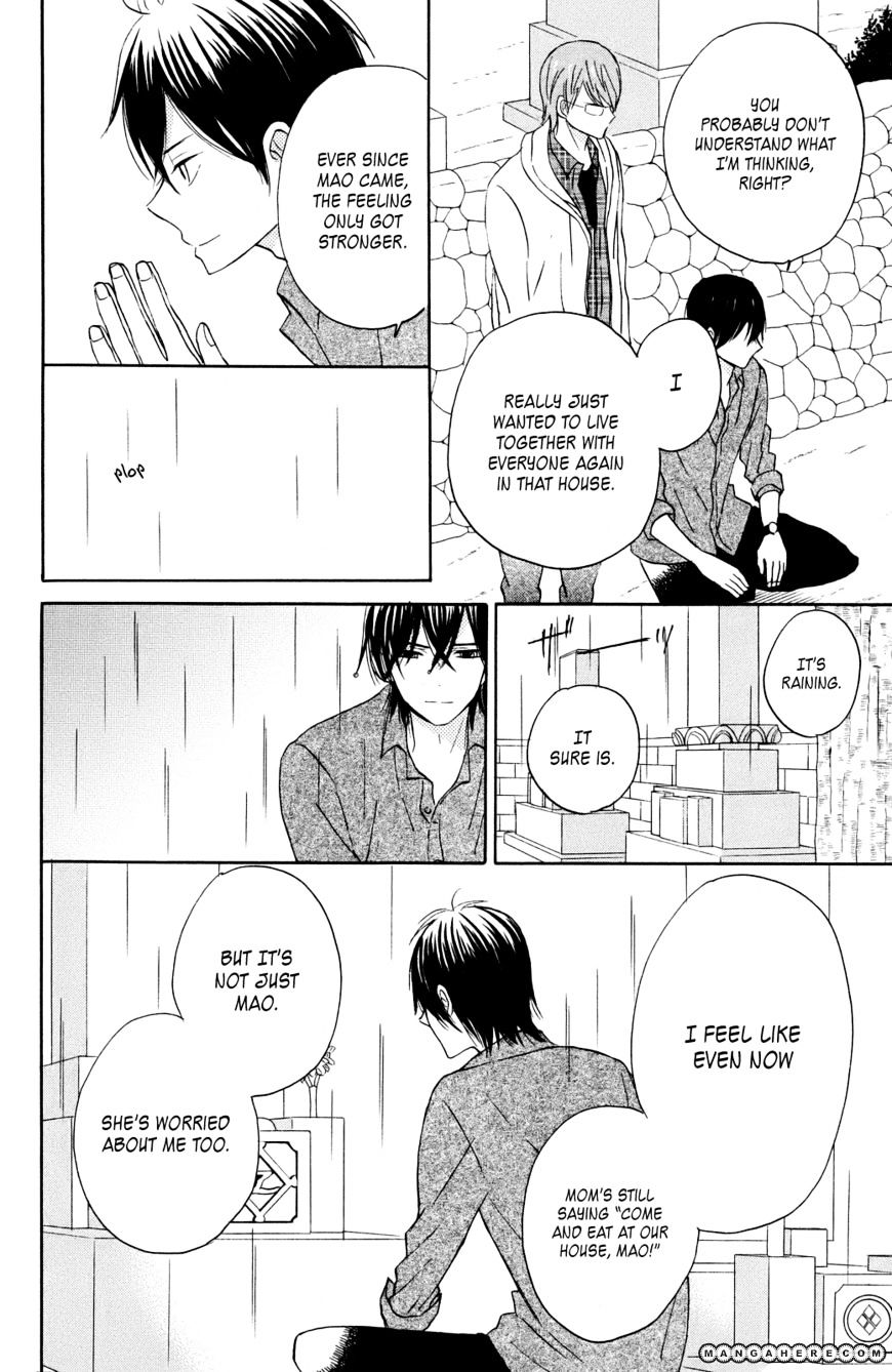 Taiyou No Ie Chapter 6 #29