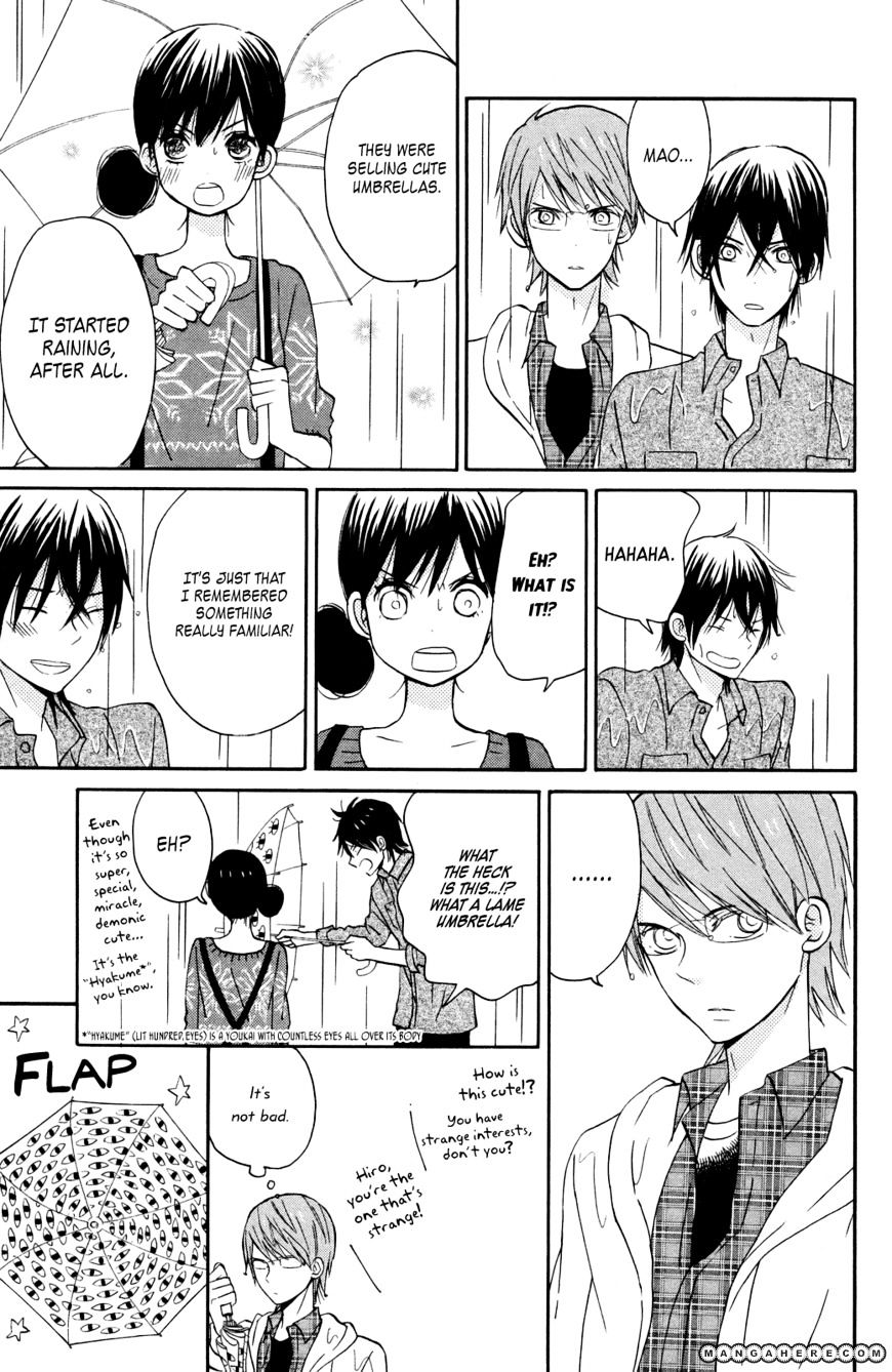 Taiyou No Ie Chapter 6 #34