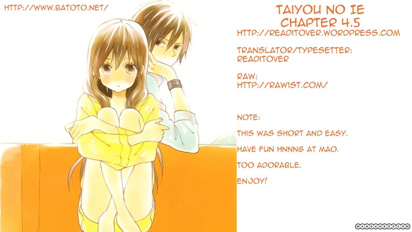 Taiyou No Ie Chapter 4.5 #1