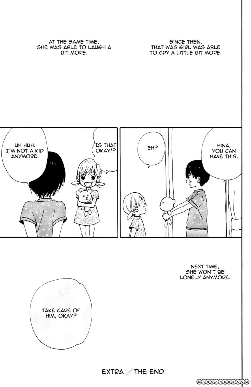 Taiyou No Ie Chapter 4.5 #6