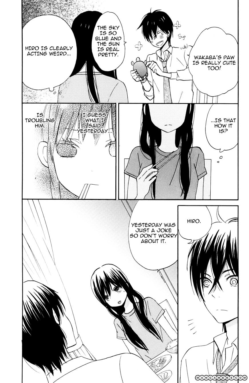 Taiyou No Ie Chapter 5 #7