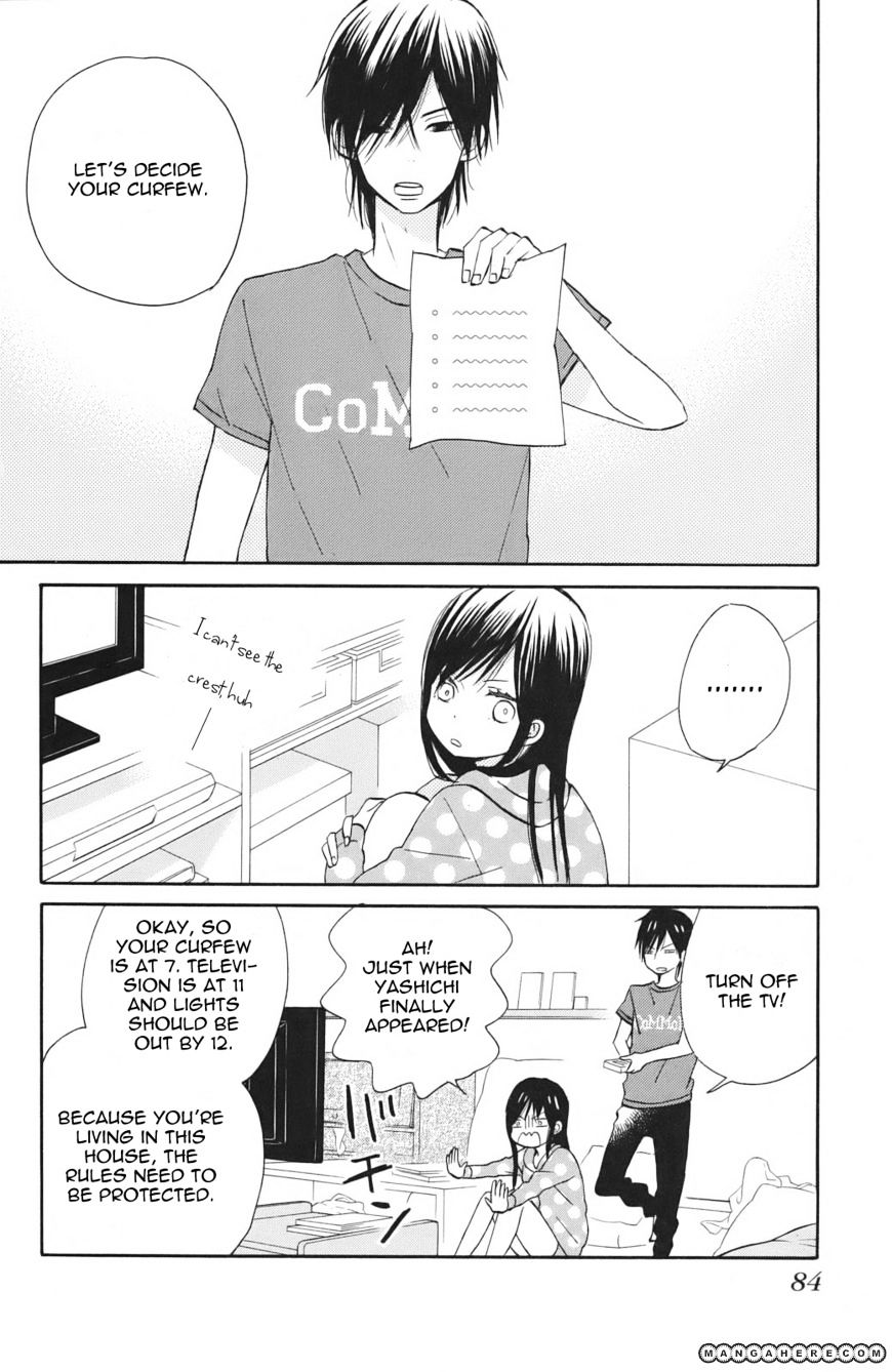 Taiyou No Ie Chapter 3 #3