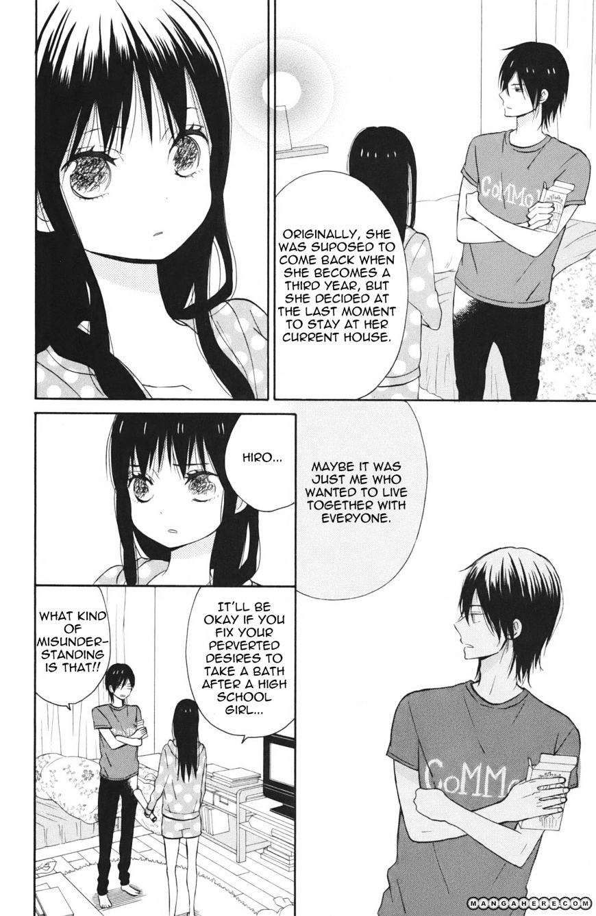 Taiyou No Ie Chapter 3 #7