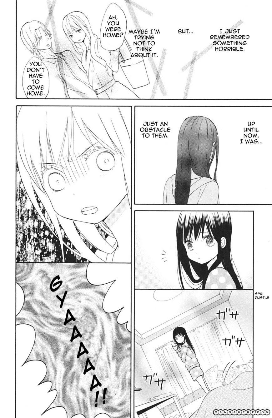 Taiyou No Ie Chapter 3 #11