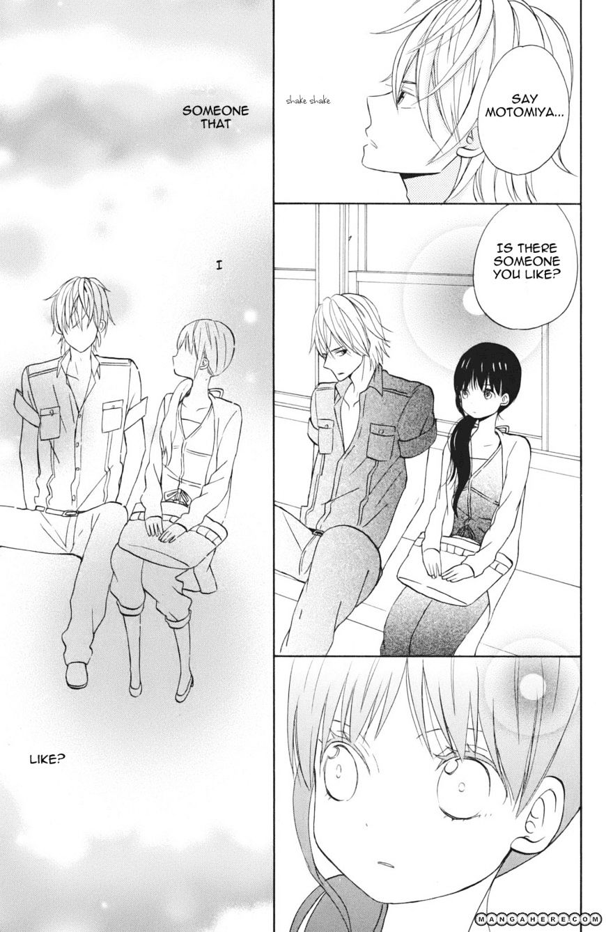 Taiyou No Ie Chapter 3 #24