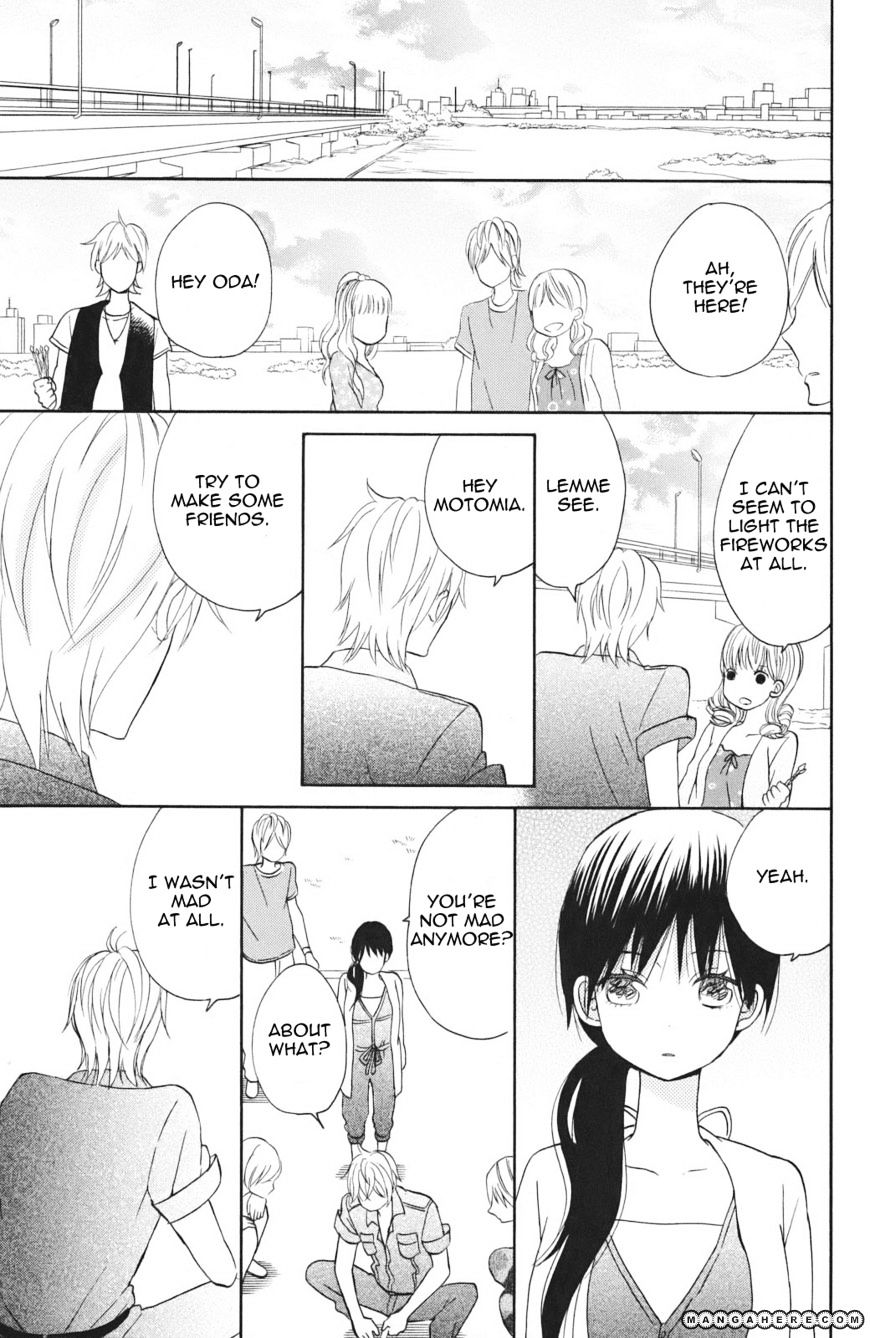 Taiyou No Ie Chapter 3 #26