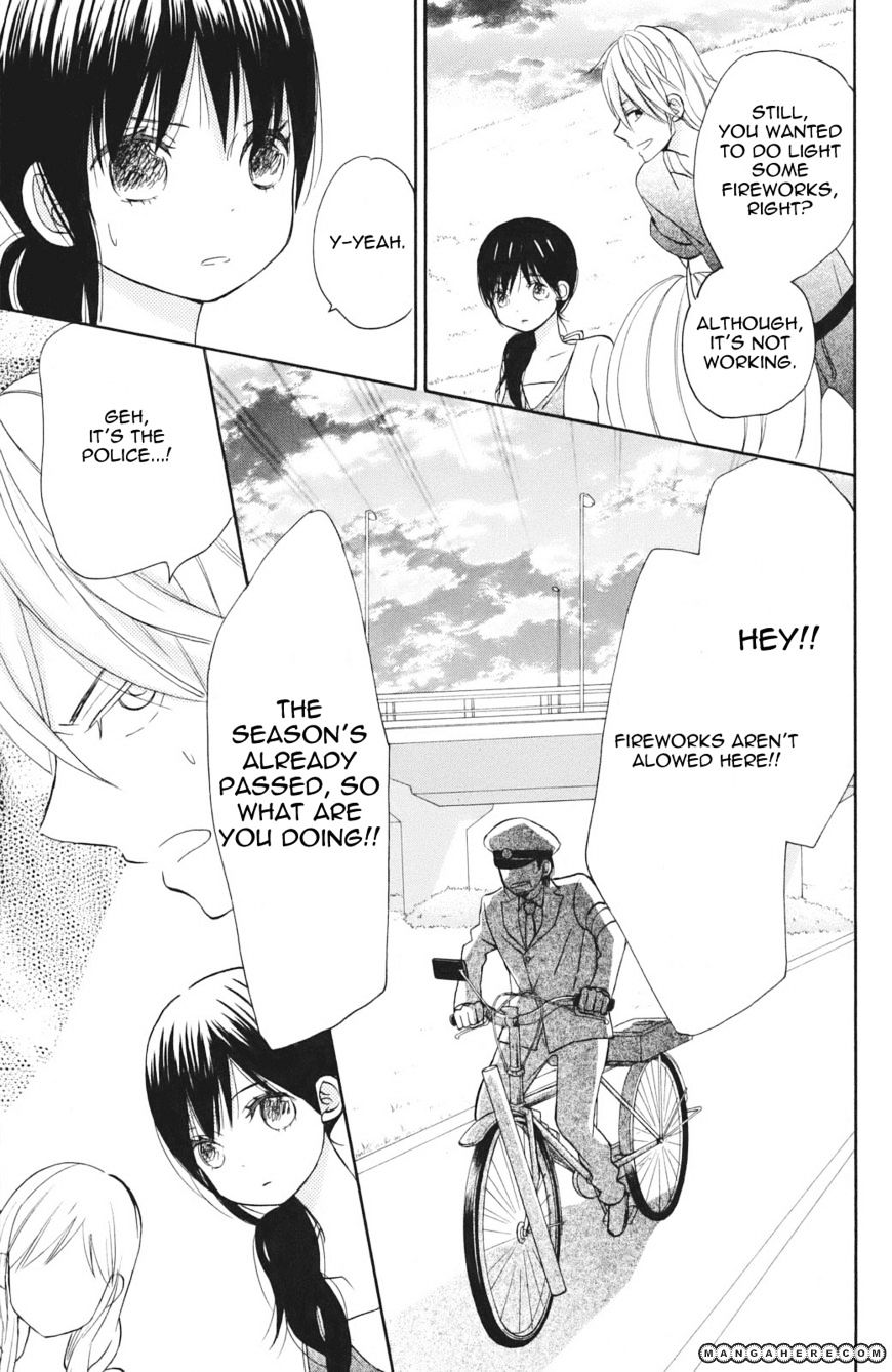 Taiyou No Ie Chapter 3 #28
