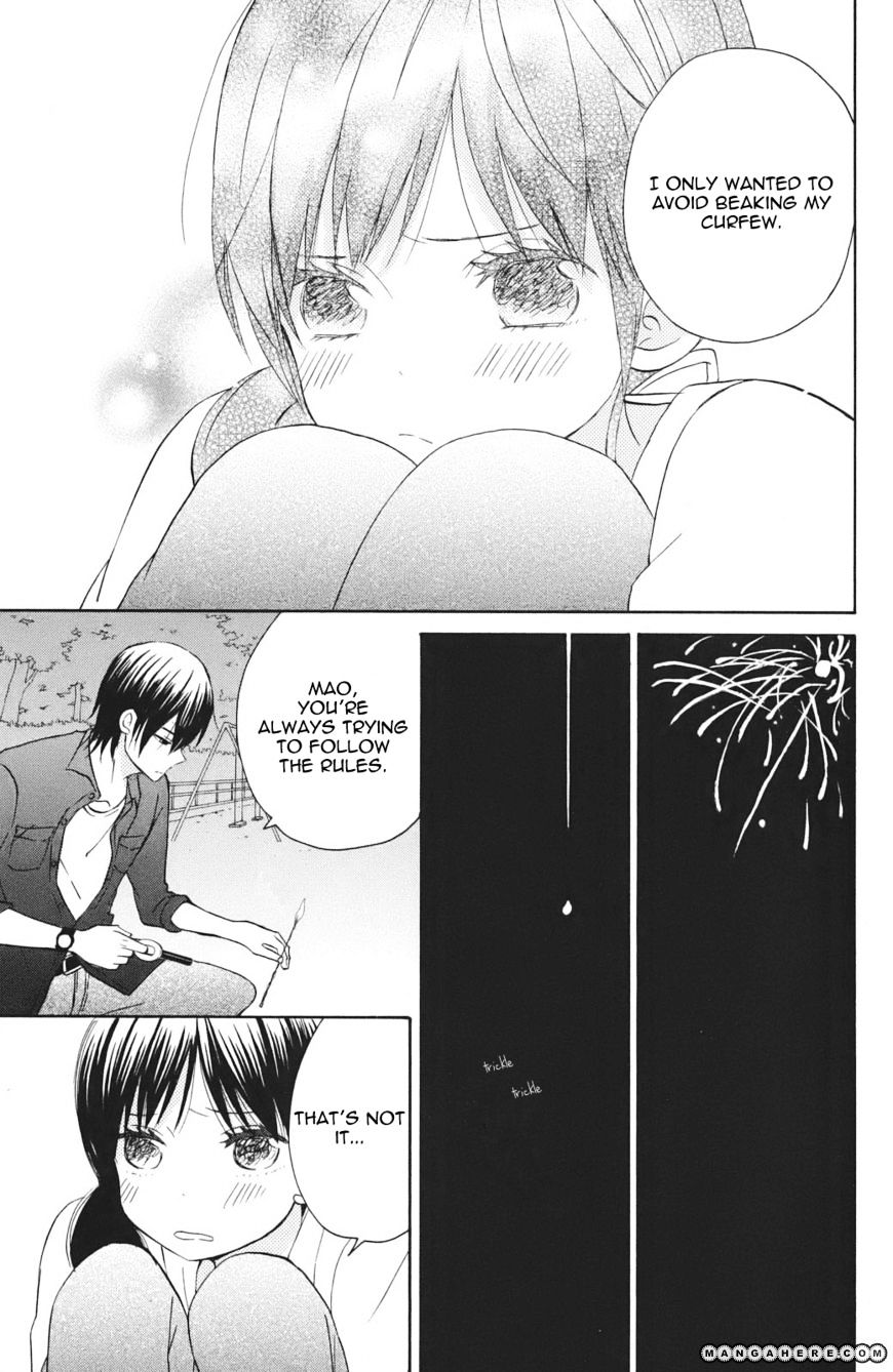 Taiyou No Ie Chapter 3 #32