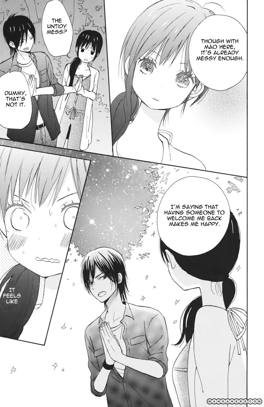 Taiyou No Ie Chapter 3 #36