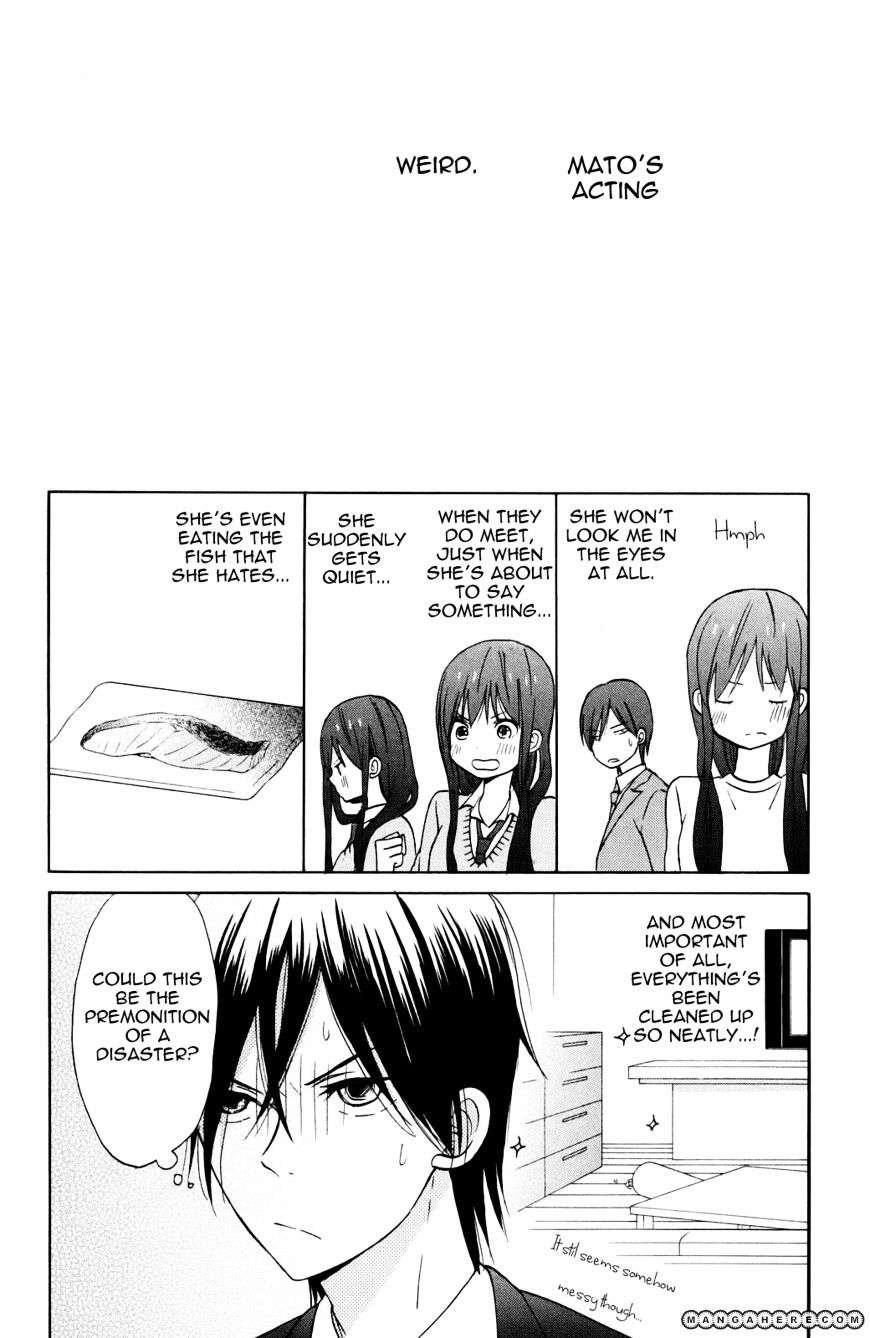 Taiyou No Ie Chapter 4 #3