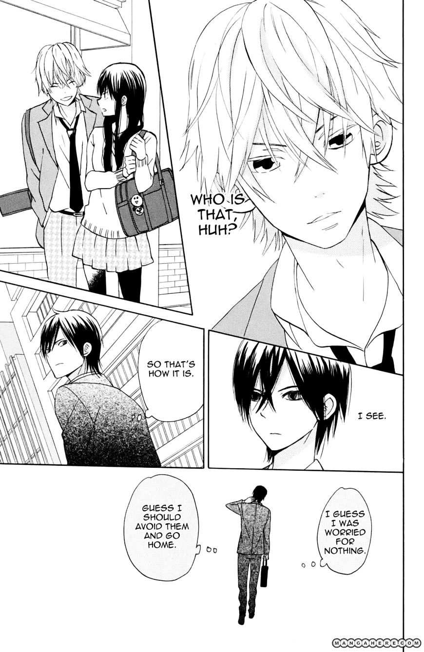 Taiyou No Ie Chapter 4 #24