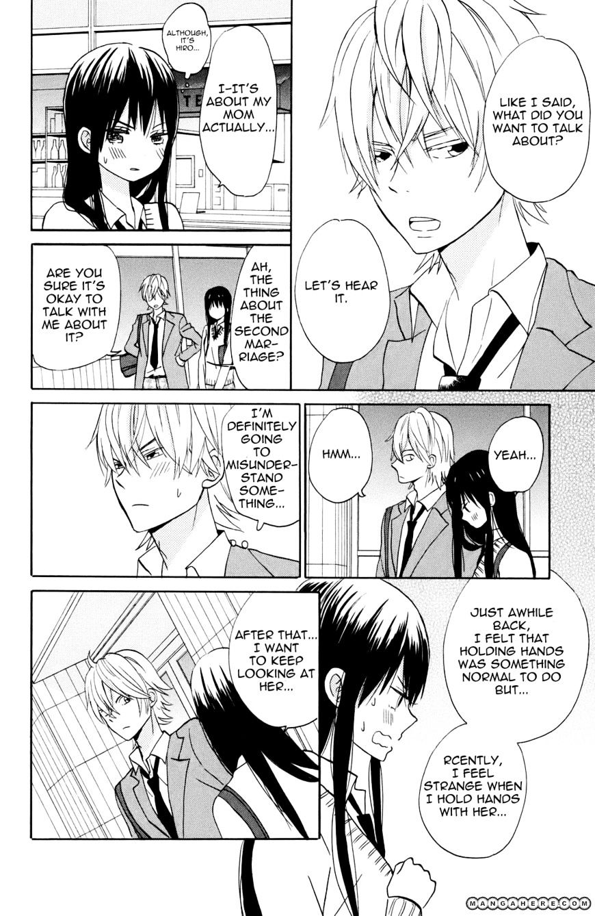 Taiyou No Ie Chapter 4 #25