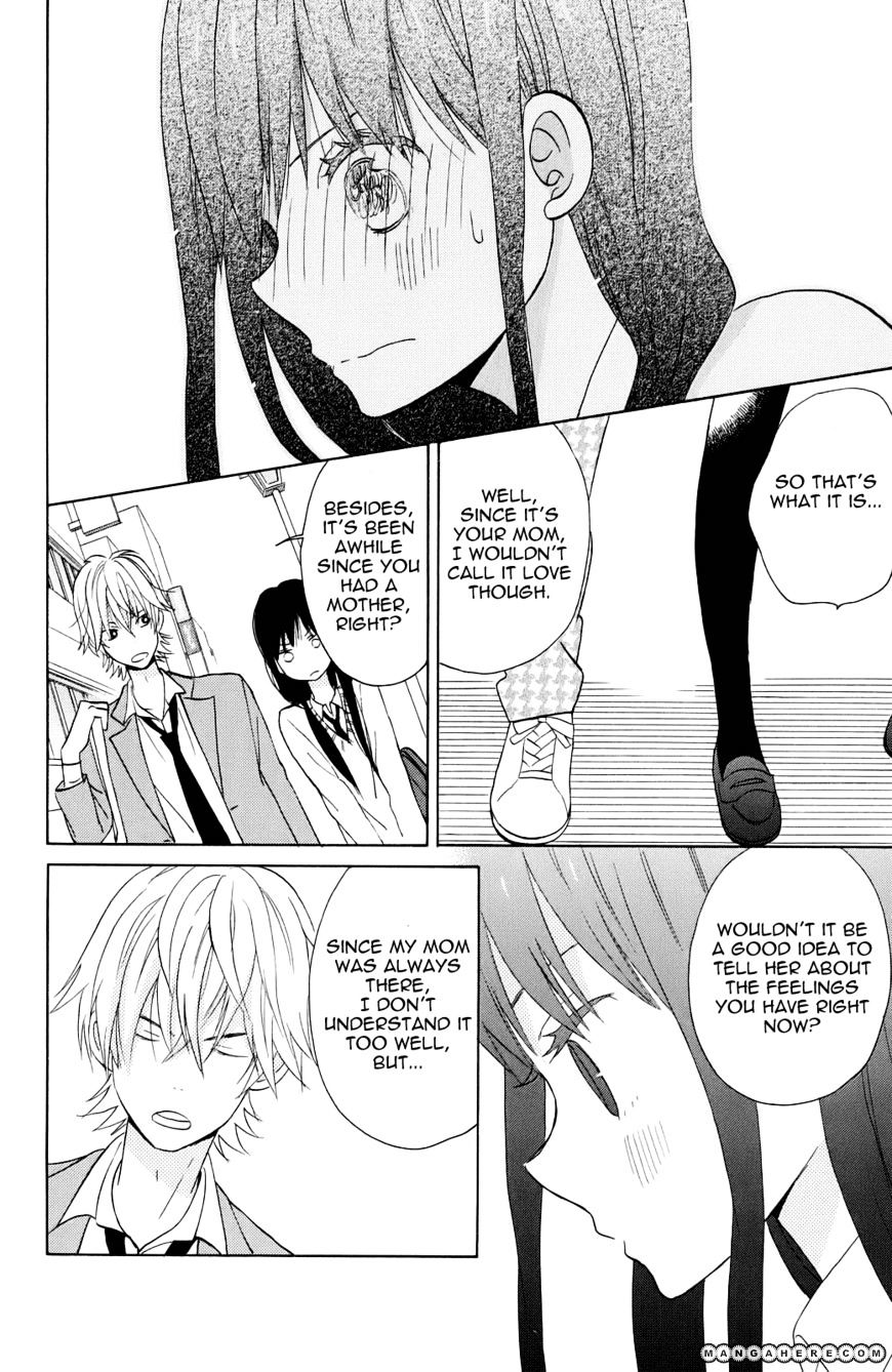 Taiyou No Ie Chapter 4 #27