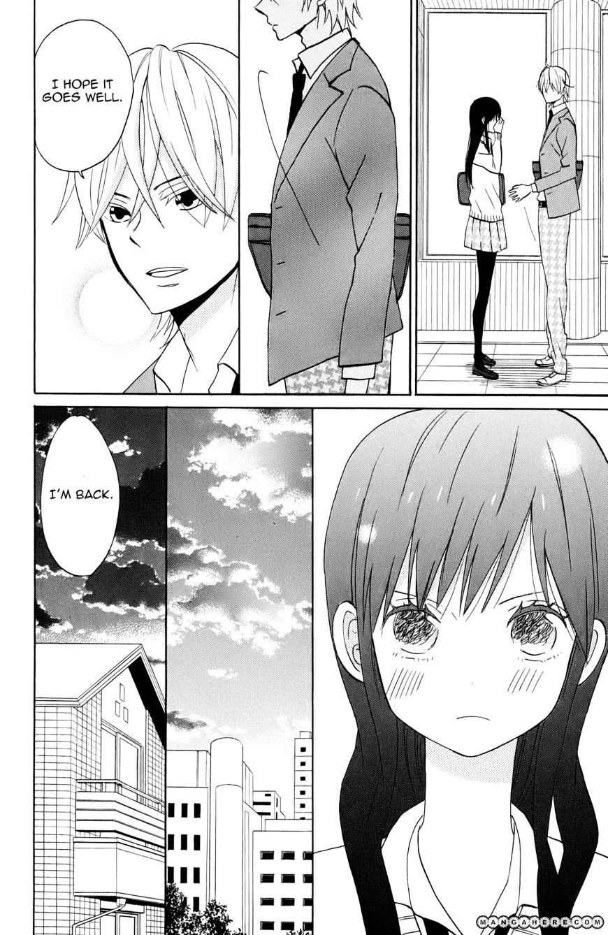 Taiyou No Ie Chapter 4 #29