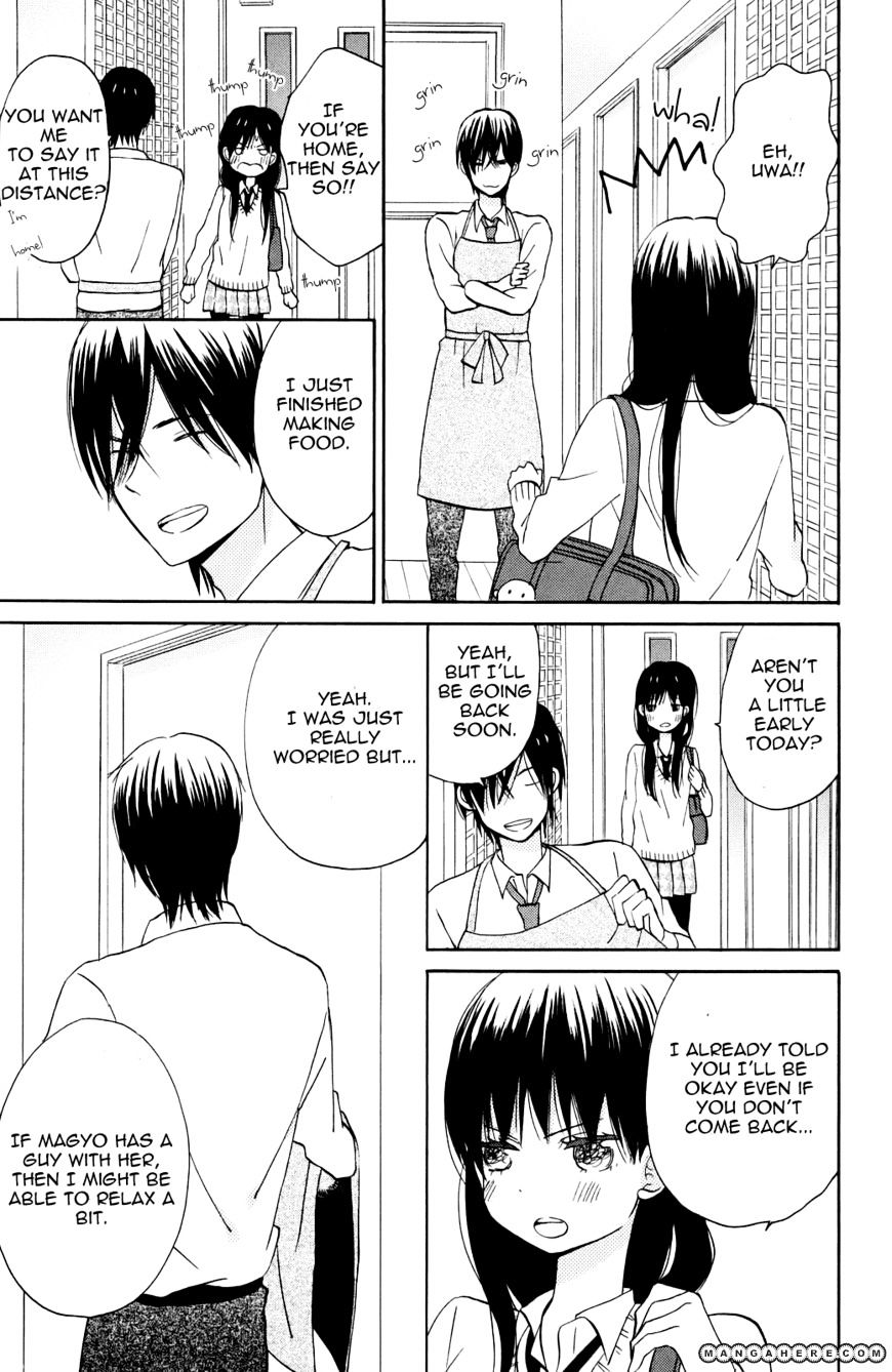 Taiyou No Ie Chapter 4 #30