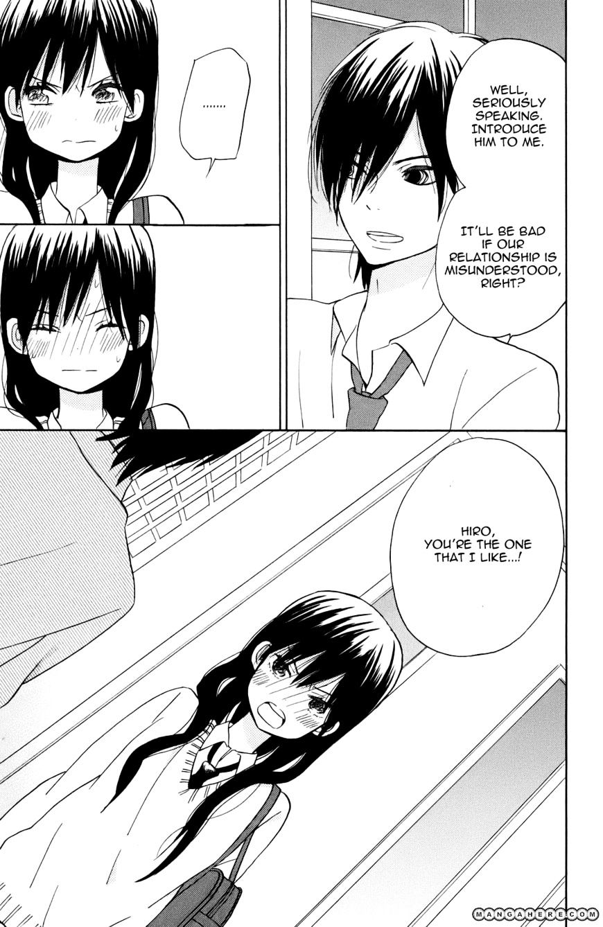 Taiyou No Ie Chapter 4 #32