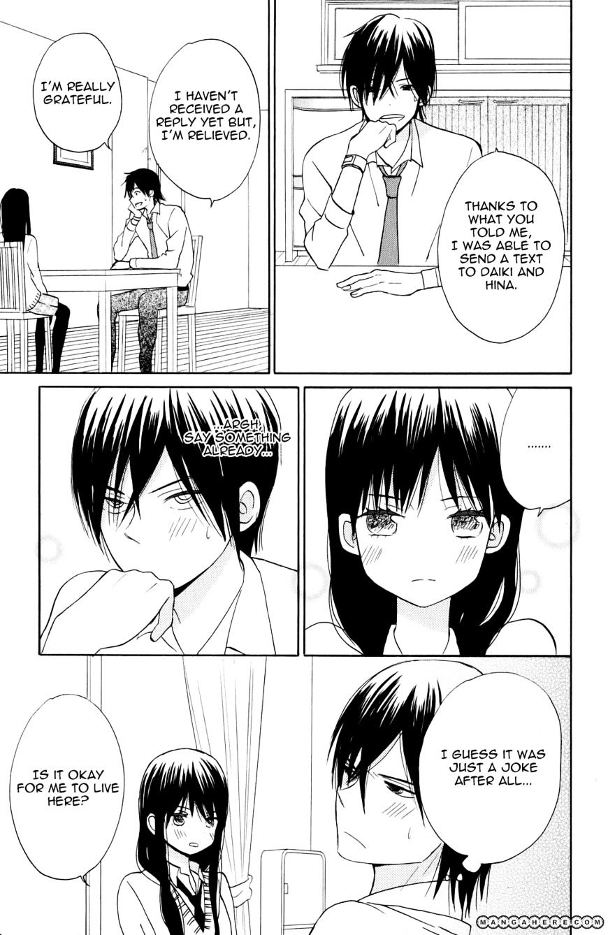 Taiyou No Ie Chapter 4 #36