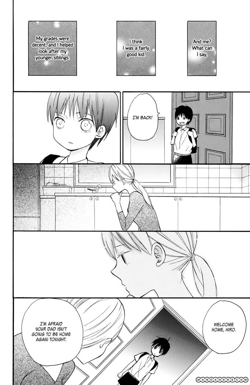 Taiyou No Ie Chapter 2 #10