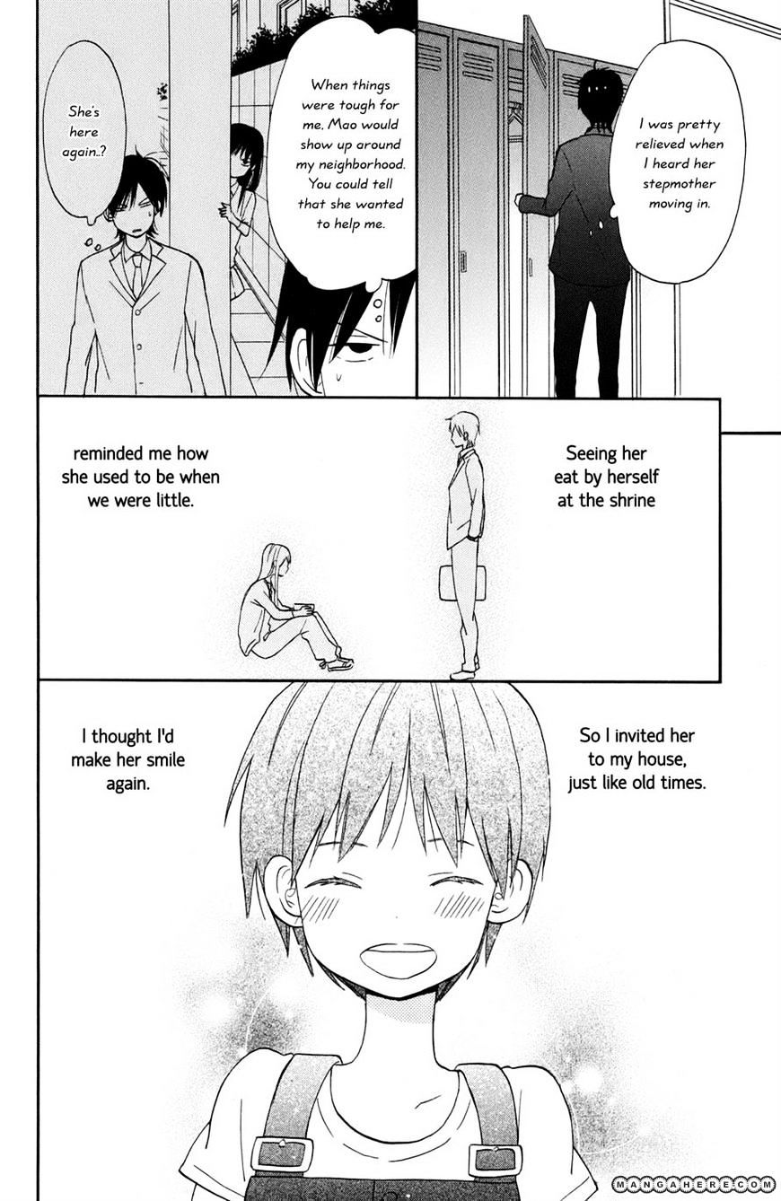 Taiyou No Ie Chapter 2 #18