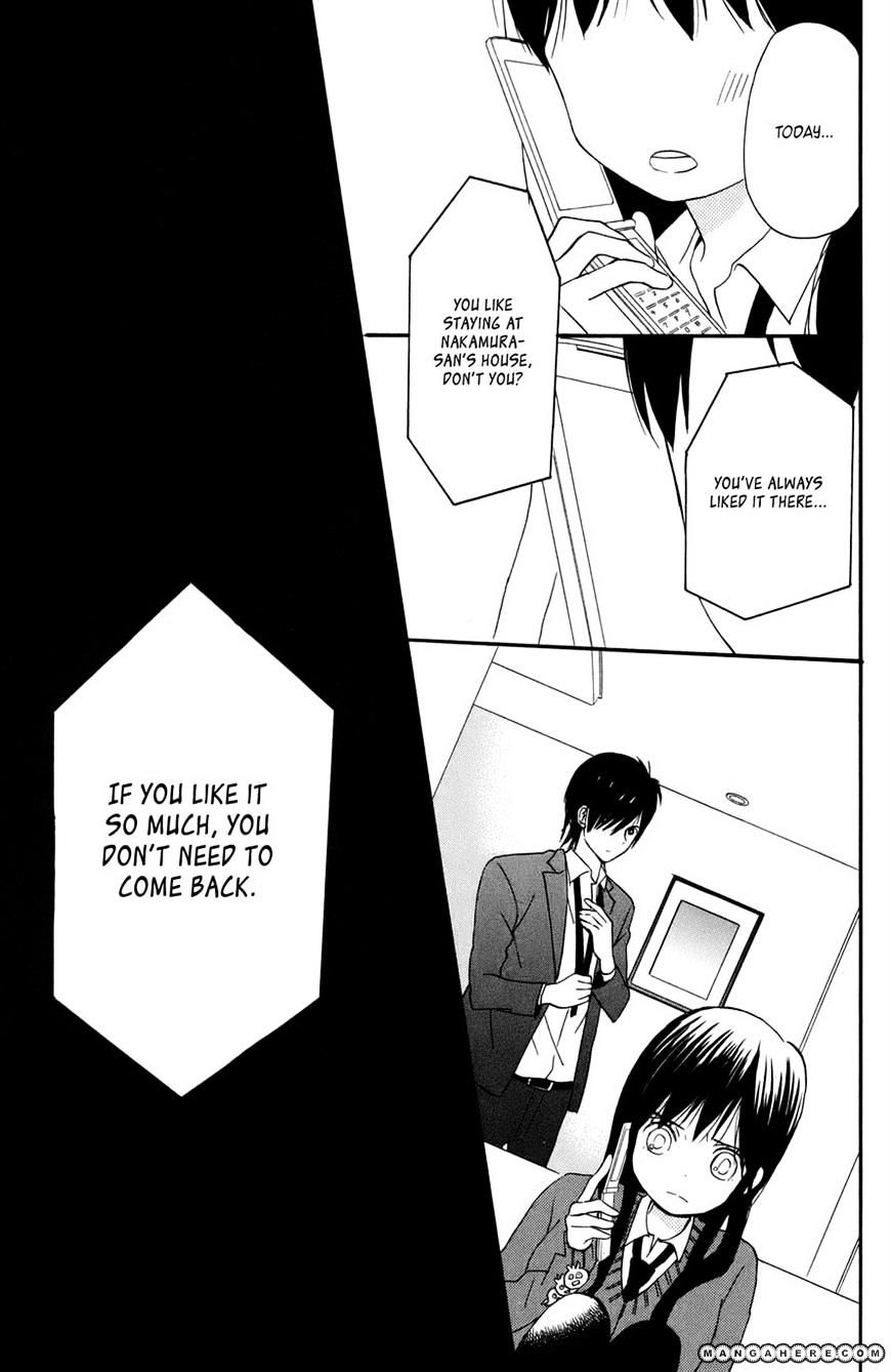 Taiyou No Ie Chapter 2 #25