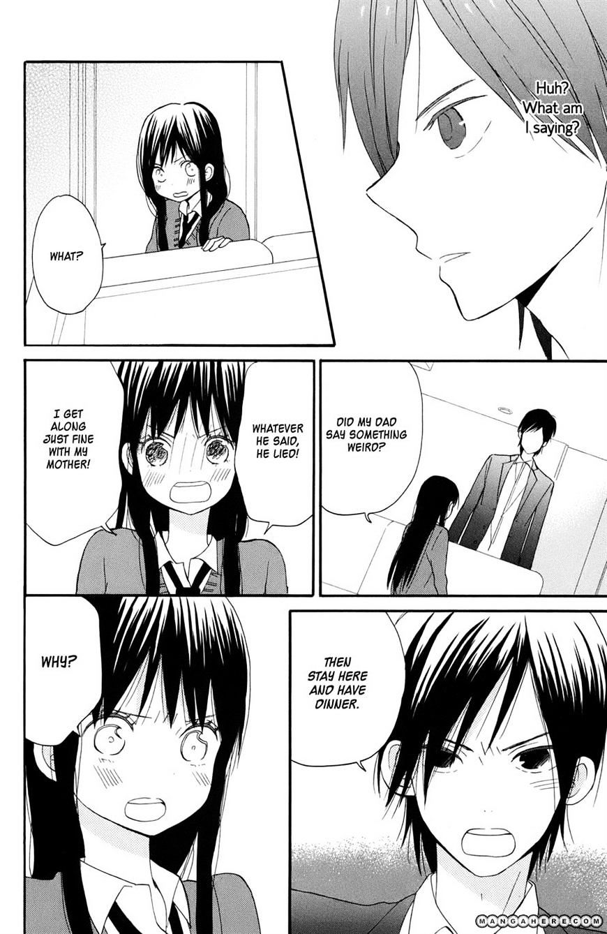 Taiyou No Ie Chapter 2 #30
