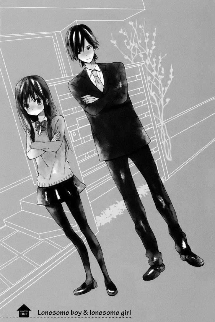 Taiyou No Ie Chapter 1 #5