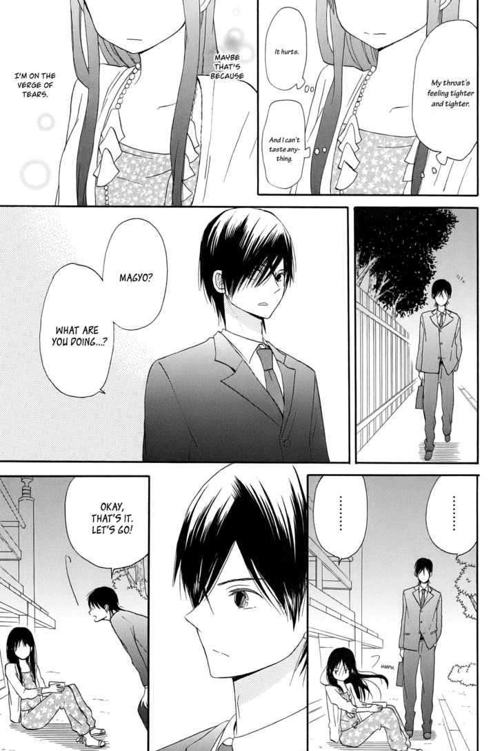 Taiyou No Ie Chapter 1 #35