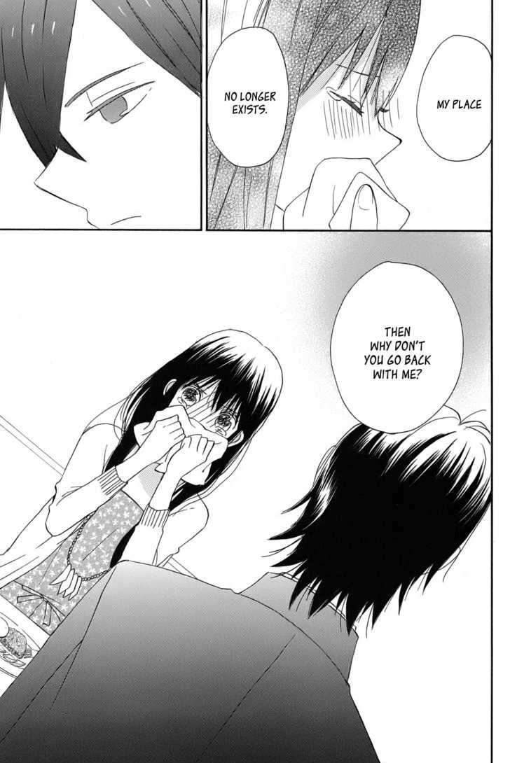 Taiyou No Ie Chapter 1 #41