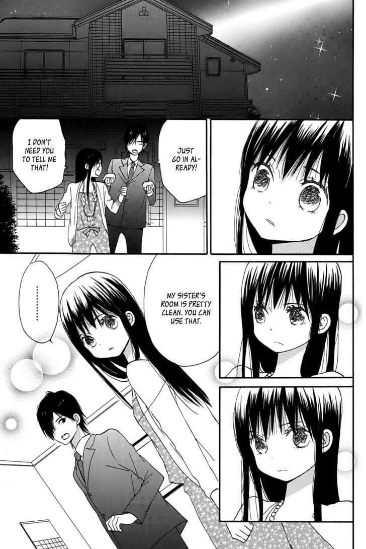 Taiyou No Ie Chapter 1 #43