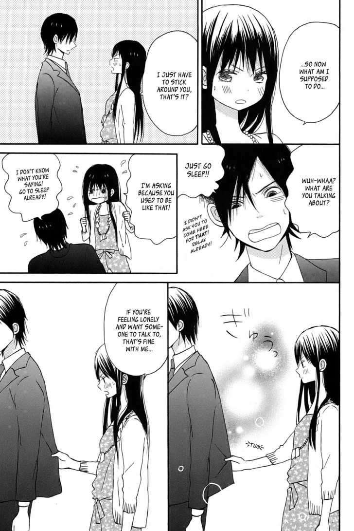 Taiyou No Ie Chapter 1 #45