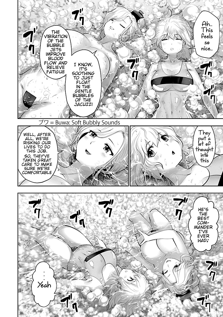 Bishoujo Senshi 04R1 Chapter 6 #4