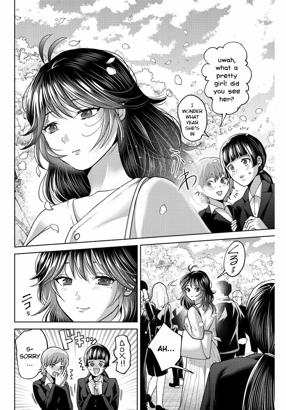 Bokutachi Wa Hanshoku Wo Yameta Chapter 45 #2