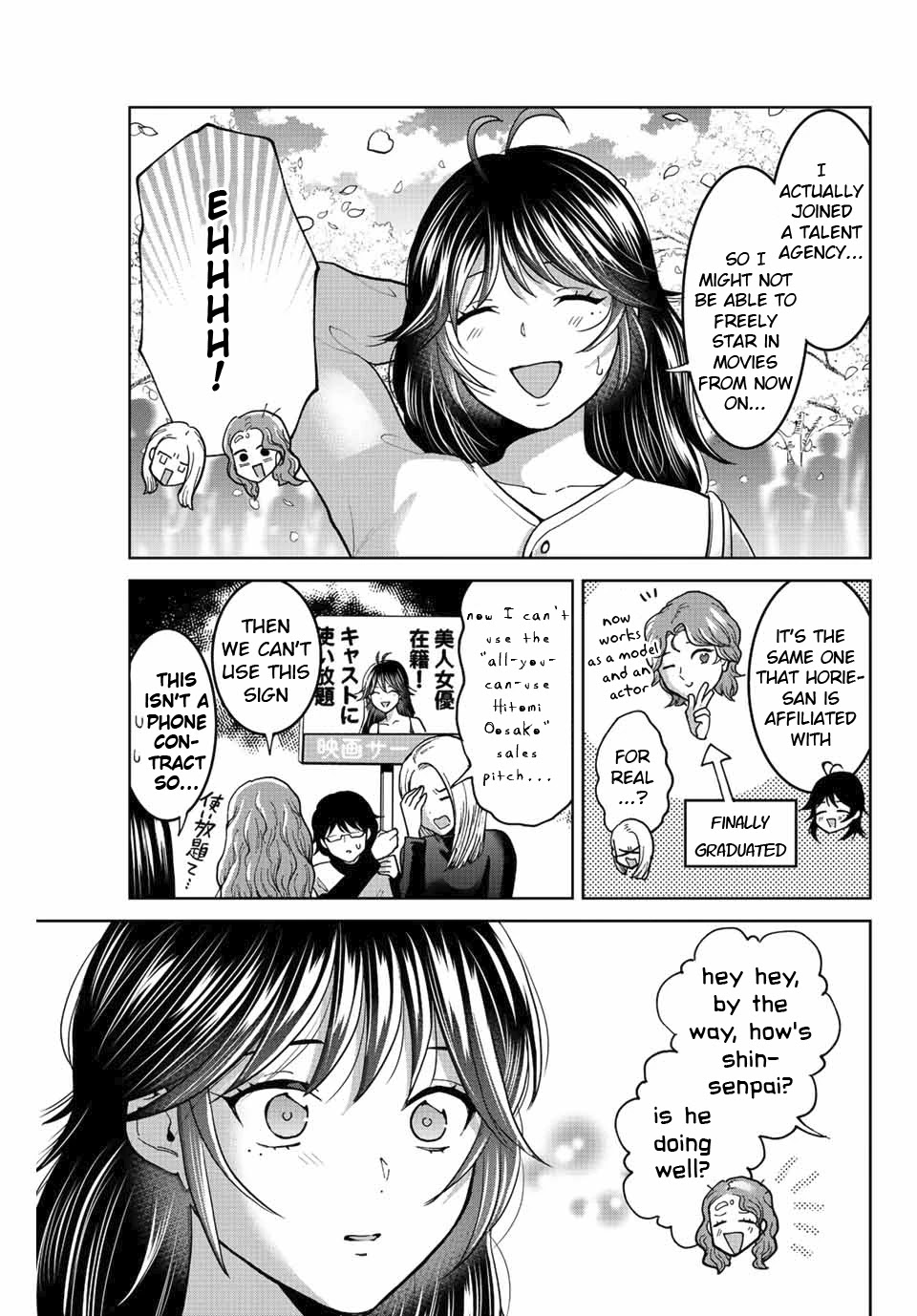 Bokutachi Wa Hanshoku Wo Yameta Chapter 45 #5