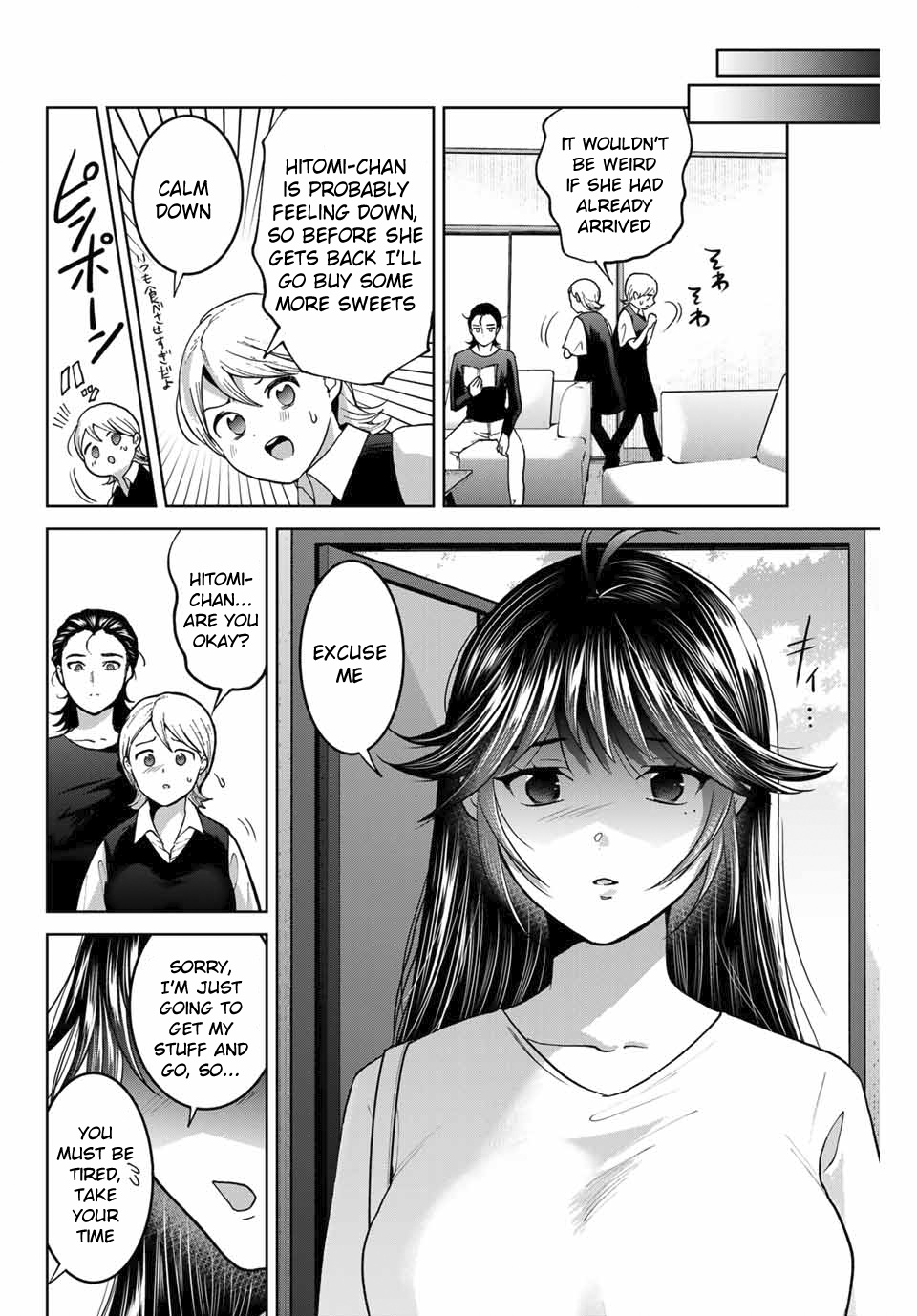 Bokutachi Wa Hanshoku Wo Yameta Chapter 41 #8