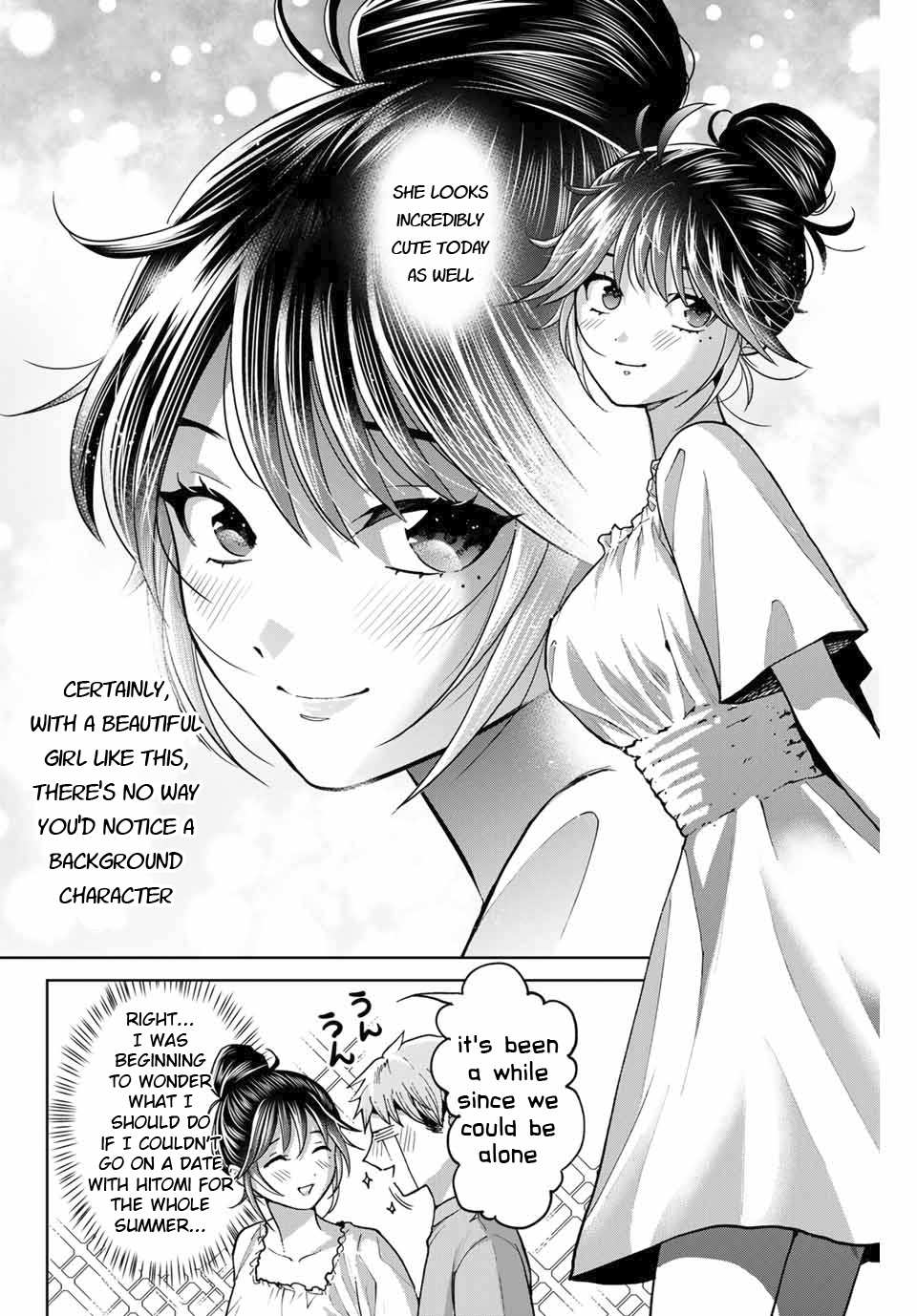 Bokutachi Wa Hanshoku Wo Yameta Chapter 32 #4