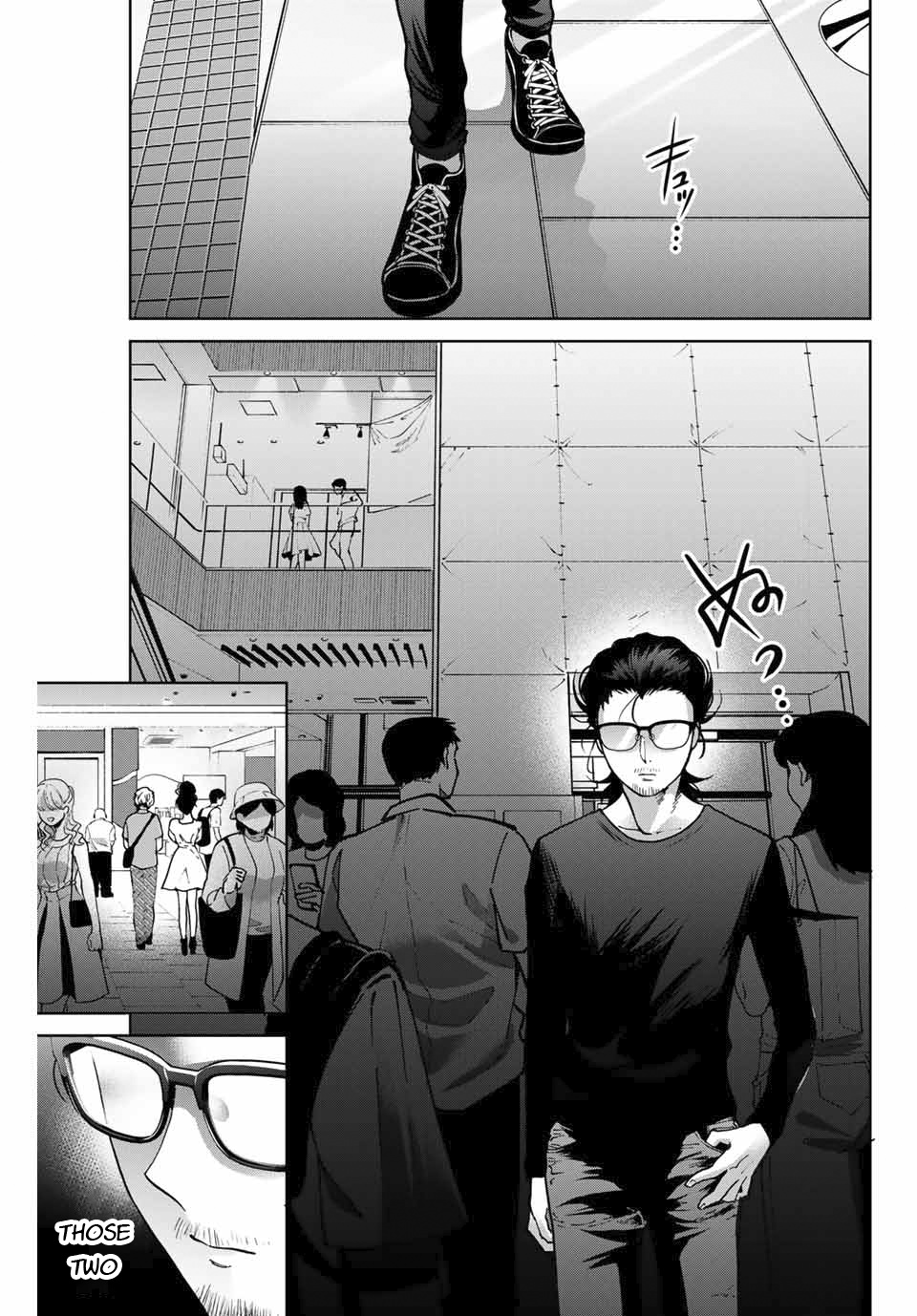 Bokutachi Wa Hanshoku Wo Yameta Chapter 32 #5