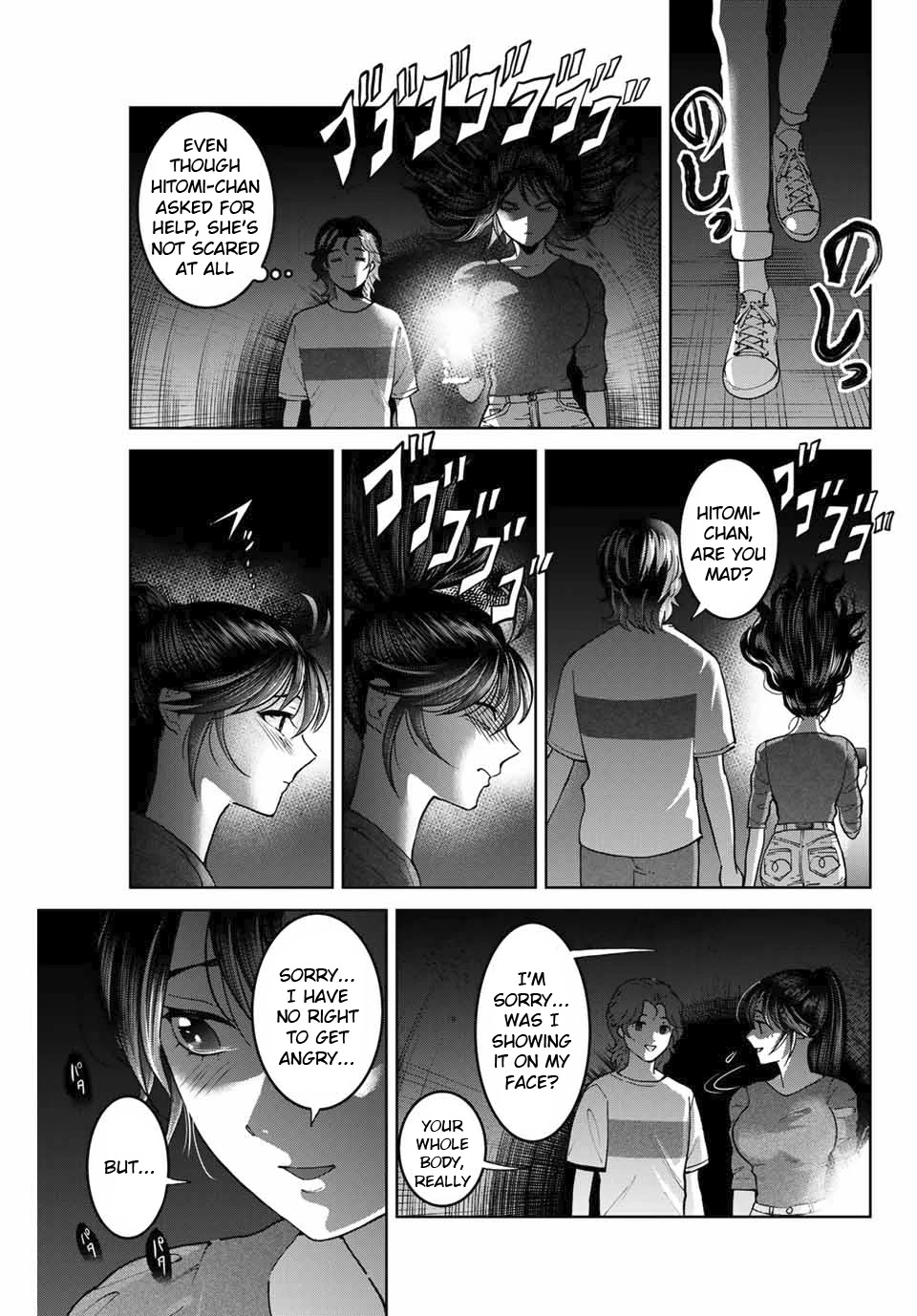 Bokutachi Wa Hanshoku Wo Yameta Chapter 30 #9