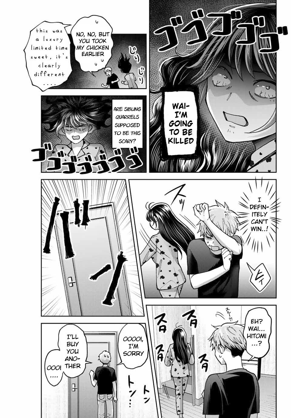 Bokutachi Wa Hanshoku Wo Yameta Chapter 35 #7